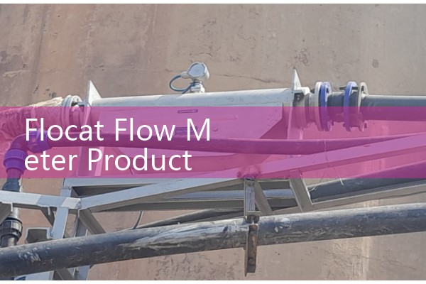 Flocat Flow Meter Product Range: Volumetric Measurement Solutions for Water Plants
